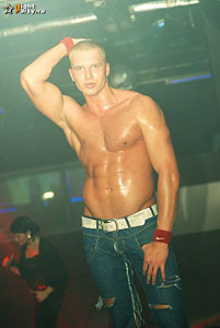 ??? &laquo;DnK&raquo;