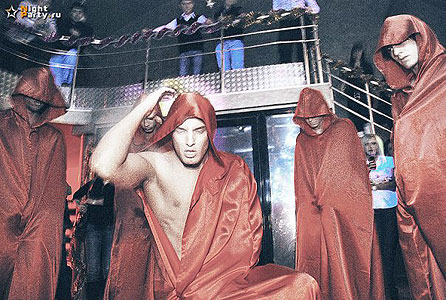 ??? &laquo;DnK&raquo;