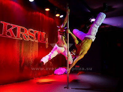 ?????-??? &laquo;????? ????????&raquo;