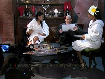 ???? ??????? ???? 2009, ???? ??????.