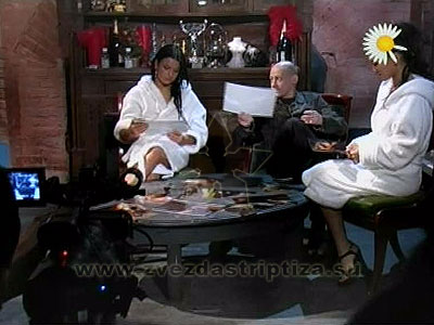 ???? ??????? ???? 2009, ???? ??????.