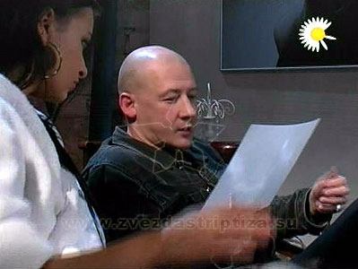 ???? ??????? ???? 2009, ???? ??????.