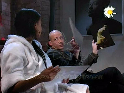 ???? ??????? ???? 2009, ???? ??????.