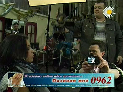 ???? ??????? ???? 2009, ???? ??????.