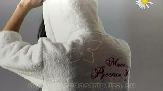 ???? ??????? ???? 2009, ???? ??????.