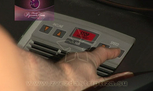 ???? ??????? ???? 2009, ???? ??????.