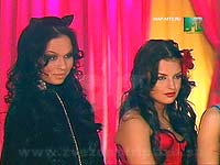 ?????? ????????? 2008. ??????? ??????????. ???? 14