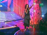 ?????? ????????? 2008. ??????? ??????????. ???? 32