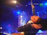 ?????? ????????? 2008. ??????? ??????????. ???? 36