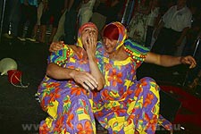 ?????-??? &laquo;????? ????????&raquo;