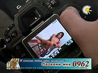 ???? ??????? ???? 2009, ???? ??????.