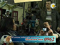 ???? ??????? ???? 2009, ???? ??????.