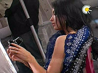 ???? ??????? ???? 2009, ???? ??????.