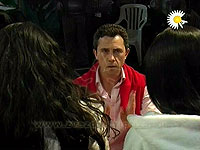 ???? ??????? ???? 2009, ???? ??????.