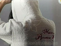 ???? ??????? ???? 2009, ???? ??????.