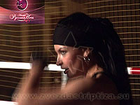 ???? ??????? ???? 2009, ???? ??????.