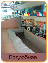 VIP-������������� ��� ���������-��� � �������� �������� FX-45