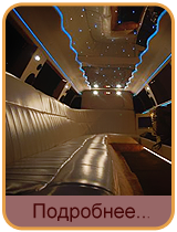 VIP-������������� ��� ���������-��� � �������� �������� ���� ��� ����� ������