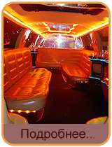 VIP-������������� ��� ���������-��� � �������� �������� ���������