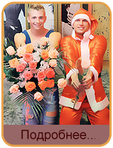 �������� ���-��������� � �������� ���� DnK